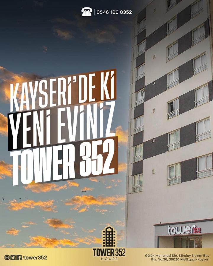 开塞利Tower352公寓式酒店 外观 照片